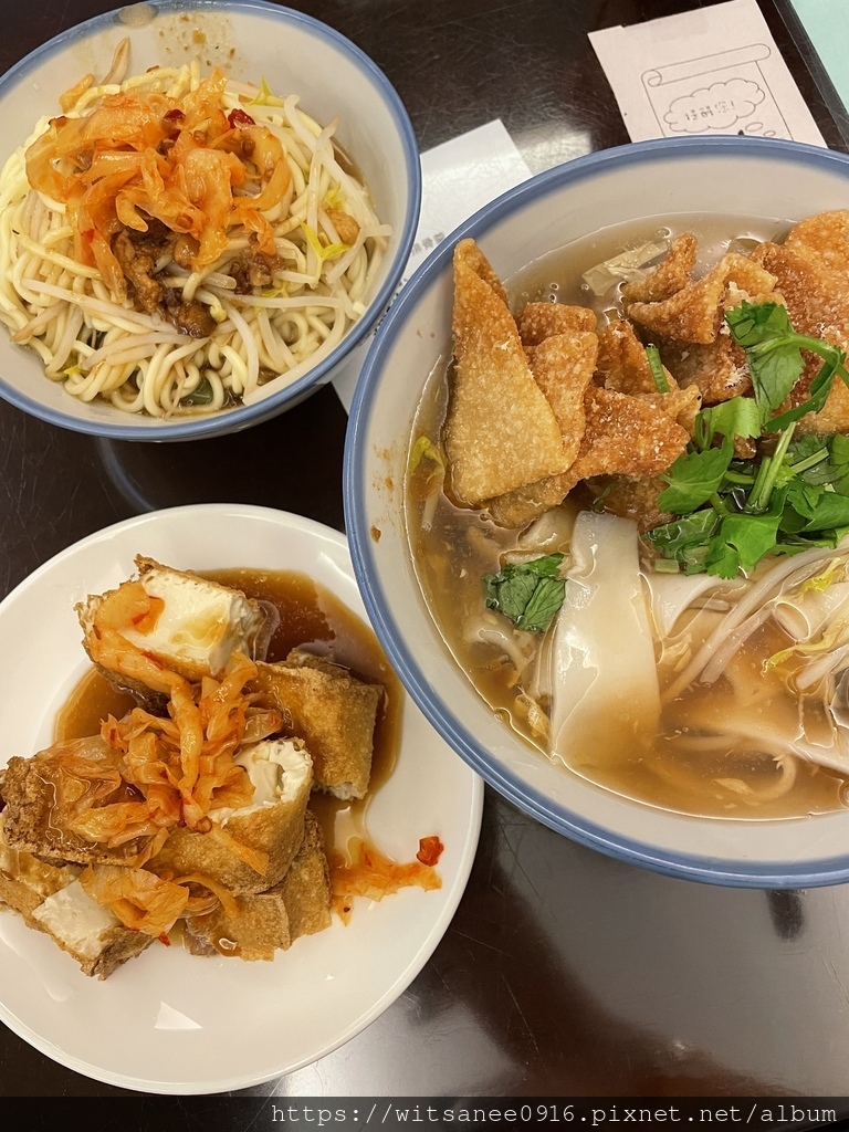 [捷運頂溪站美食] 永和排骨羹 ＠ 永和在地美食推薦、招牌炸