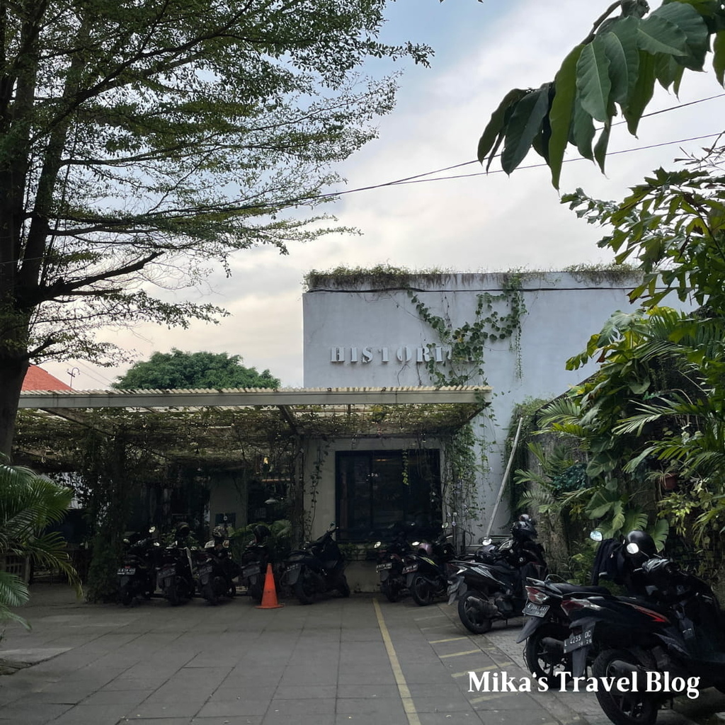 [印尼泗水美食] Historica Coffee & Pa