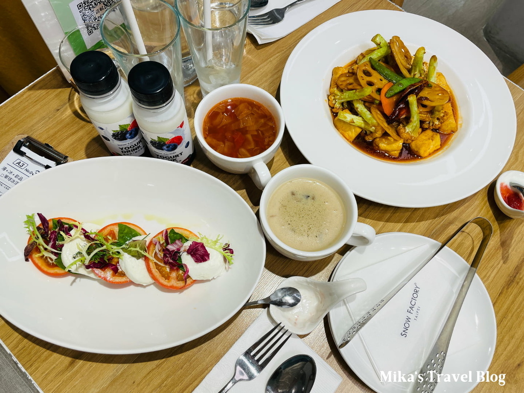 [捷運頂溪站美食] 蔬軾 創意蔬食料理 So Veg Res