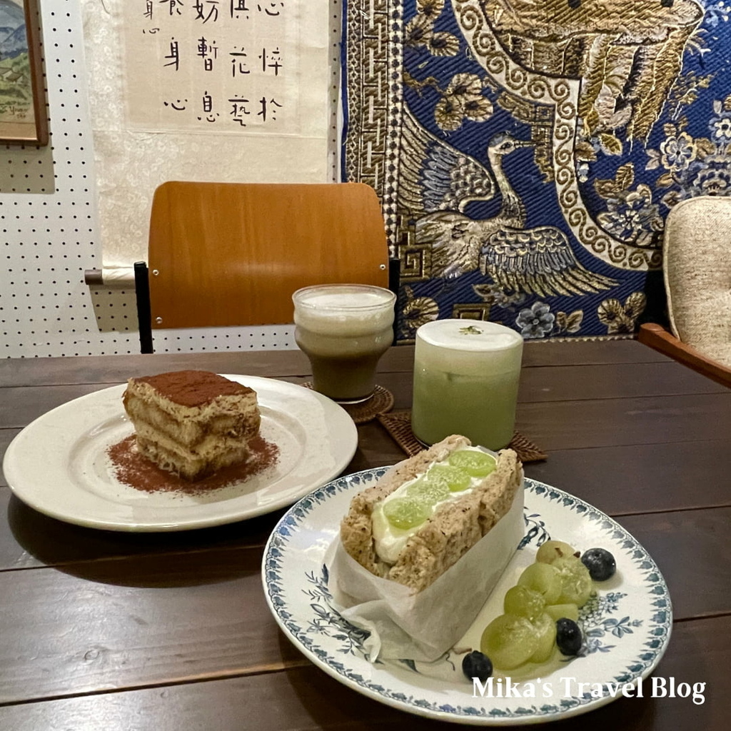 [捷運頂溪站美食] 三層 @ 隱身在永和巷弄 不限時老宅咖啡