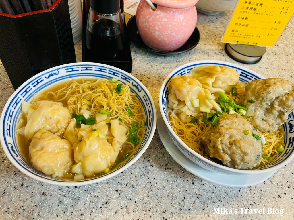 [香港中環美食] 沾仔記 Tsim Chai Kee Noo