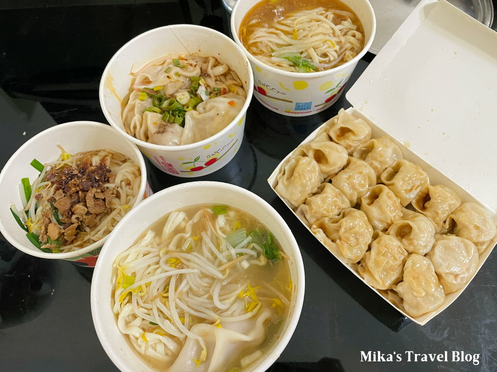 [新北永和美食] 一甲美濃粄條 ＠ 蒸餃皮薄餡多、每桌必點 