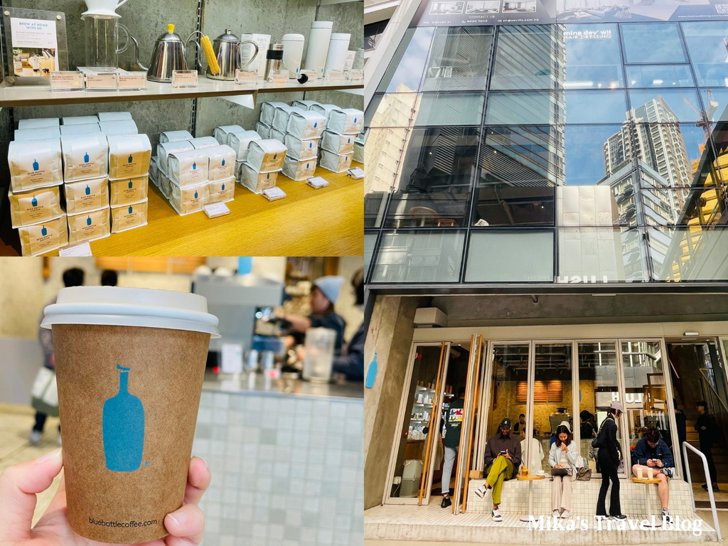 [香港中環美食] Blue Bottle Coffee 中環