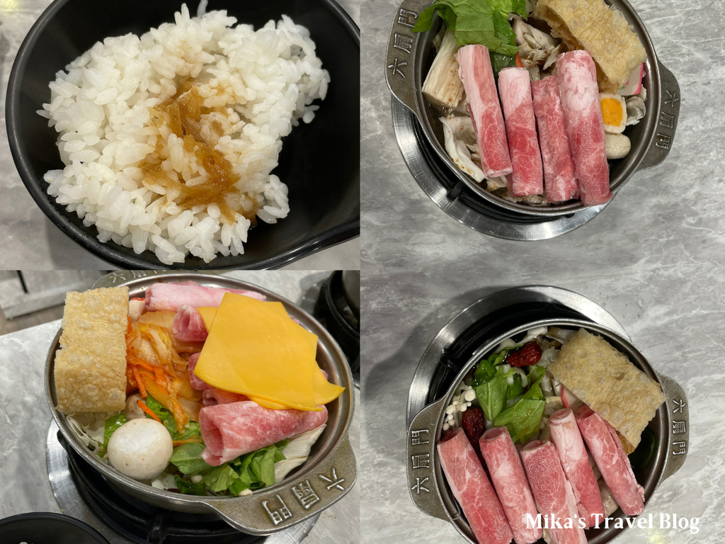 [新北永和美食] 六扇門時尚湯鍋-永和福和店 ＠ 百元平價小