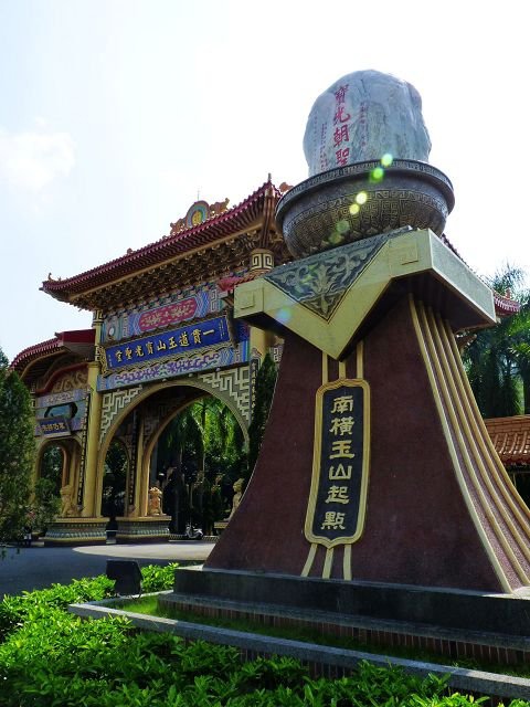 1 1