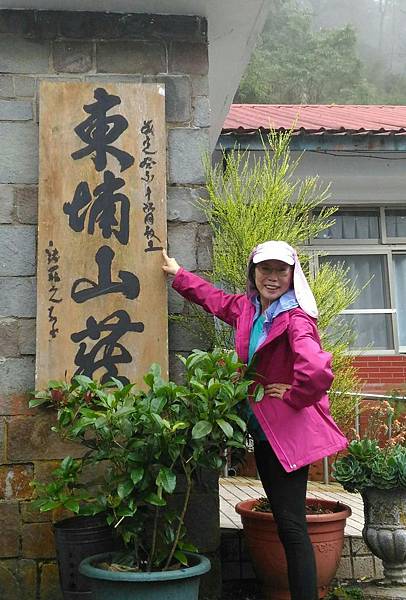 P_20180627_164111_1_1