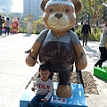 20131205_134510.jpg