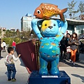 20131205_141647.jpg