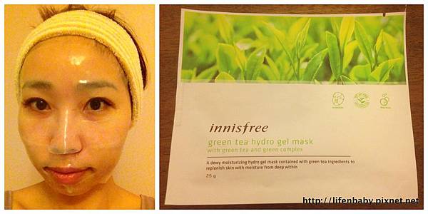 Innisfree_Green tea hydro gel mask