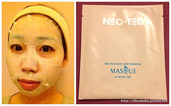 Neo Tec_Skin Recovery & Hydrating Masque