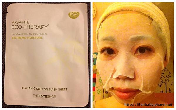 The Face Shop_Eco Therapy