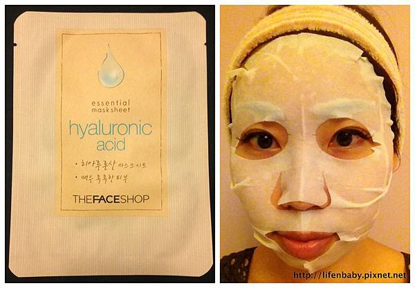 The Face Shop_Essential Mask Sheet_Hyaluronic acid