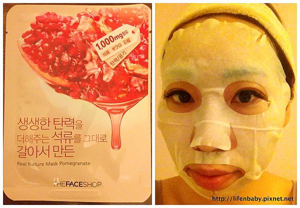The Face Shop_Real nature mask Pomegranate