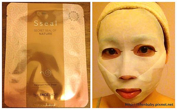 The Face Shop_Sseal Escargot Mask Sheet