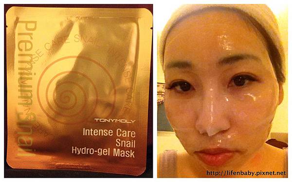 TonyMoly_Intense care Snail Hydro-gel mask