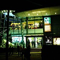 太平山頂shopping mall