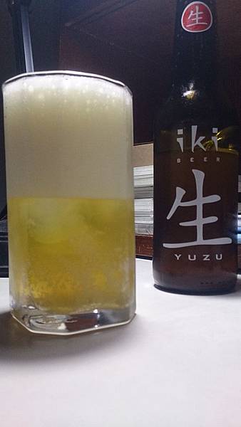 啤酒試飲