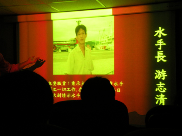 DSCN4165.JPG