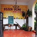 2013_11_02 PIZZA OLMO20.jpg