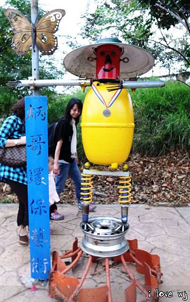 2013_11_03 看小鴨43 2013_11_03 看小鴨43