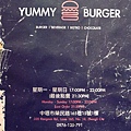 2013_11_22 Yummi Burger07