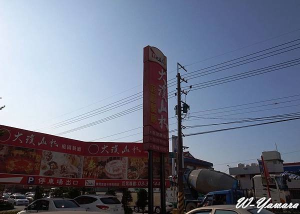 2014_01_19 黃章溢24.jpg 2014_01_19 黃章溢24.jpg