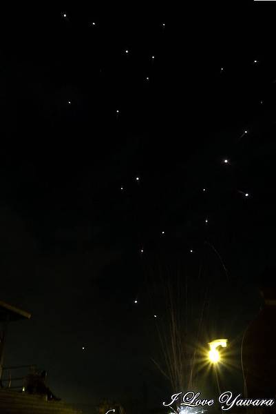 2014_02_02 虎頭山夜景13