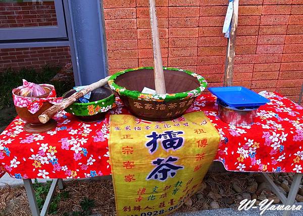 2014_10_05 客家擂茶25 2014_10_05 客家擂茶25