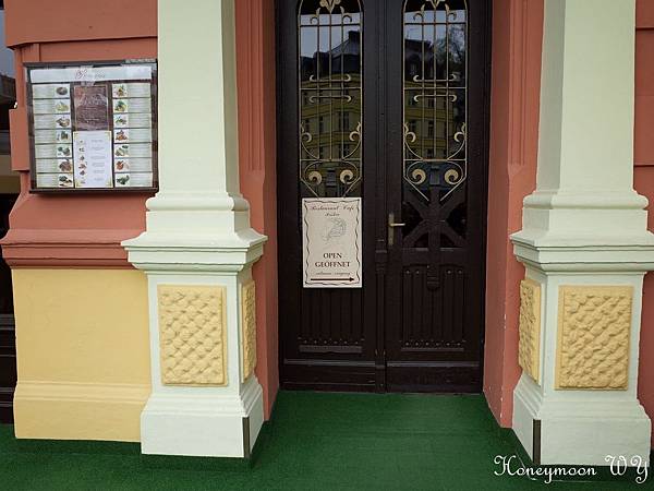 香烤豬腳風味餐 01 香烤豬腳風味餐 01