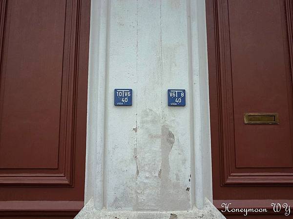 荒廢的高堡 12 荒廢的高堡 12