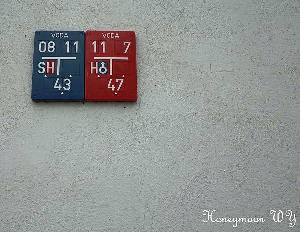 荒廢的高堡 13 荒廢的高堡 13