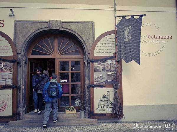 波丹尼-刺蝟筆-傳統烤餅20 波丹尼-刺蝟筆-傳統烤餅20