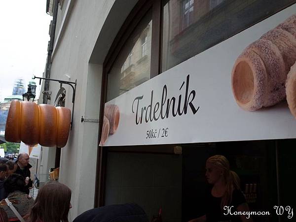 波丹尼-刺蝟筆-傳統烤餅32 波丹尼-刺蝟筆-傳統烤餅32