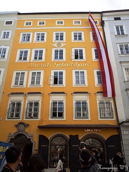 莫札特故居16 莫札特故居16