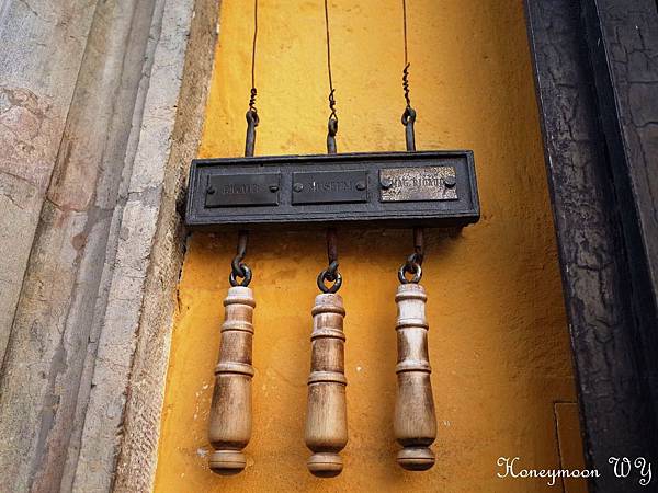 莫札特故居17 莫札特故居17