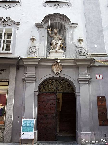 莫札特故居25 莫札特故居25