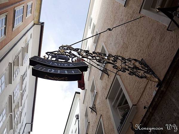 莫札特故居26 莫札特故居26