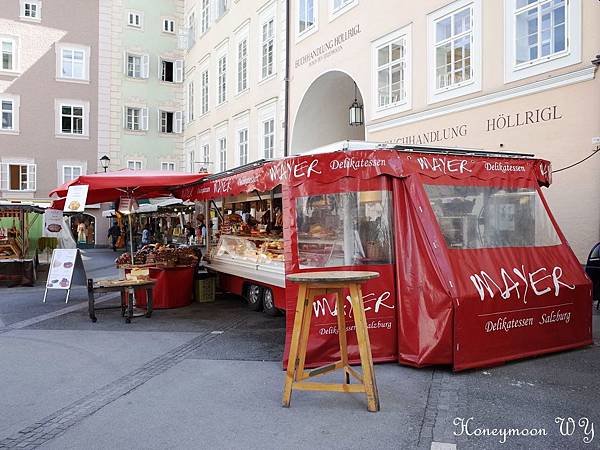 莫札特故居63 莫札特故居63