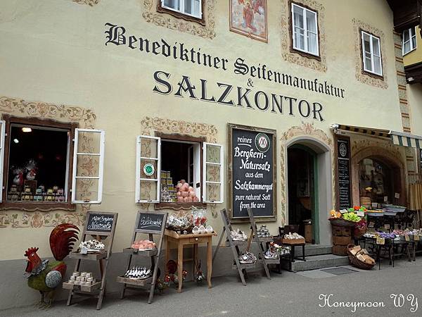 哈斯達特湖區 HALLSTATT14 哈斯達特湖區 HALLSTATT14