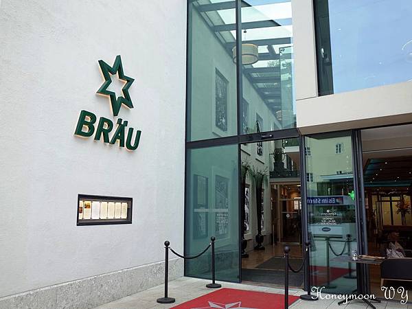 奧地利炸豬排餐11 奧地利炸豬排餐11