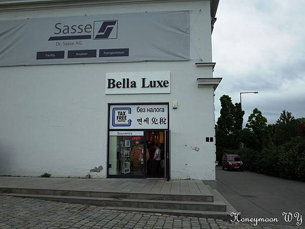 貝維帝爾宮17 貝維帝爾宮17