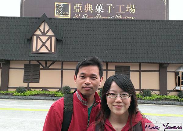 2015_03_07 橘子鄉+山寨村16 2015_03_07 橘子鄉+山寨村16