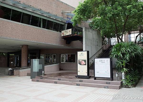 2015-0531 義想食堂01.jpg