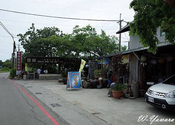 鹽鄉06.jpg 鹽鄉06.jpg