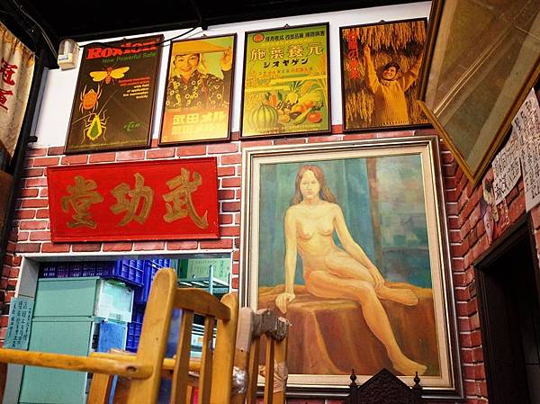 2016-0501 銅鑼故事館02 2016-0501 銅鑼故事館02
