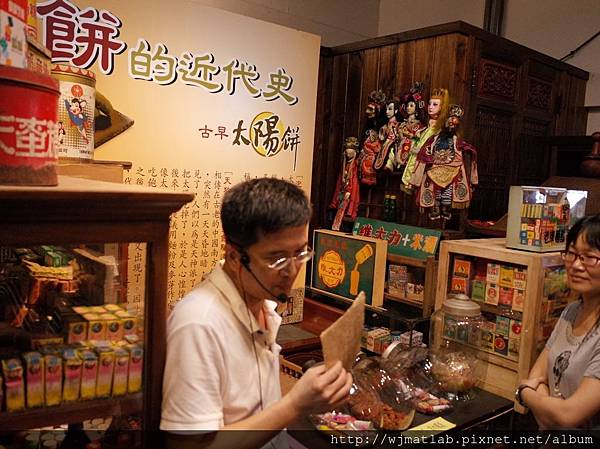 07 集元裕18.JPG 07 集元裕18.JPG