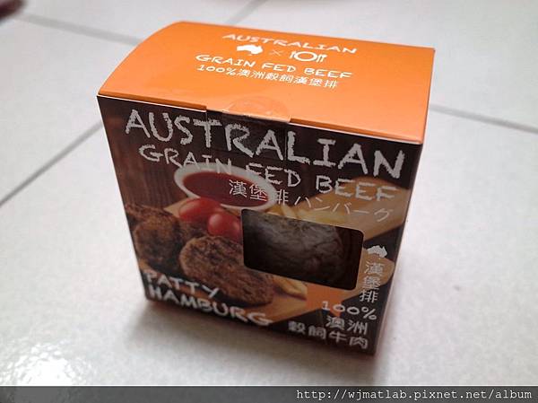全聯漢堡排01 全聯漢堡排01