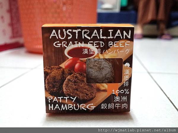 全聯漢堡排02 全聯漢堡排02