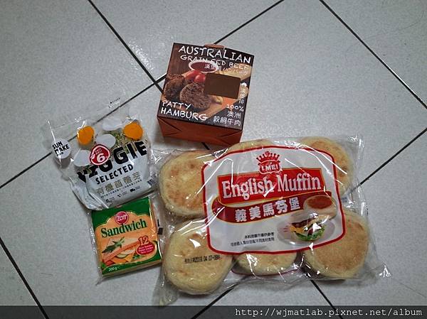 全聯漢堡排06 全聯漢堡排06
