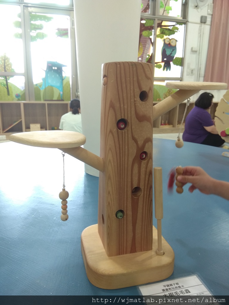 平鎮親子館 2018 12.jpg 平鎮親子館 2018 12.jpg